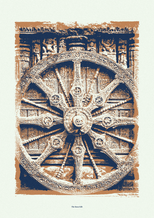 An art print featuring a detailed, high-contrast graphic of a carved stone wheel in Konark Sun Temple, rendered in a monochromatic sepia and dark blue ink style on a light cream background with a distressed brown border.